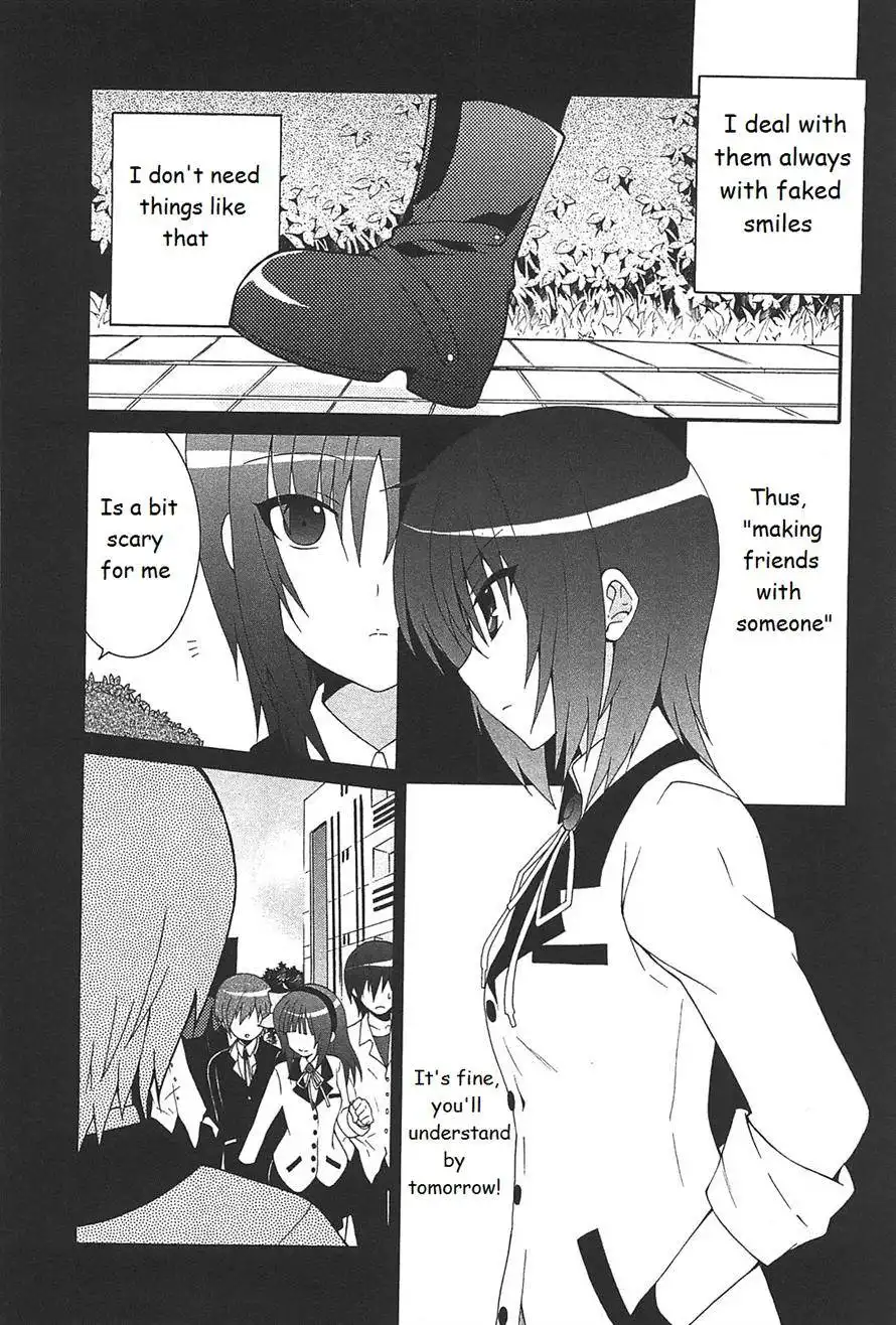 Angel Beats! Chapter 14 4